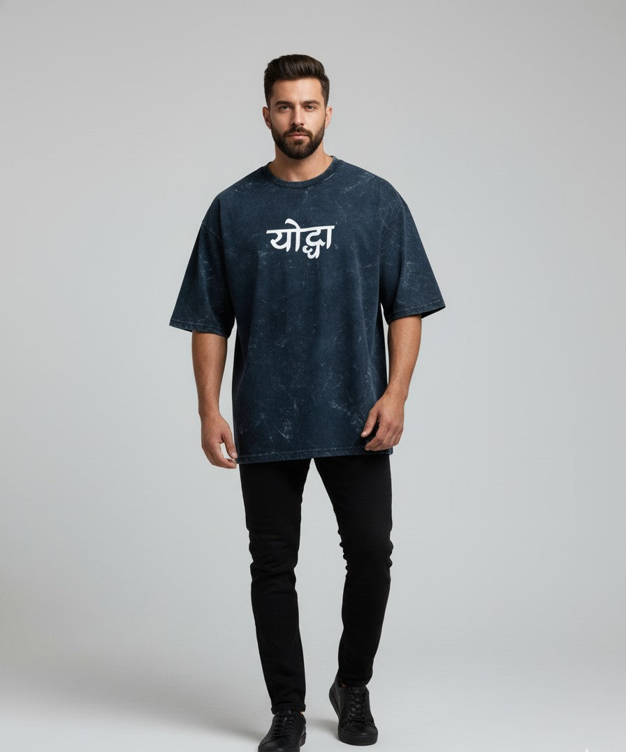 Yodha Unisex Acid Washed Oversized Tee